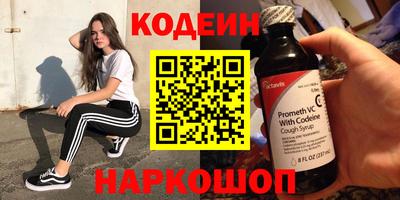 метадон Краснодар