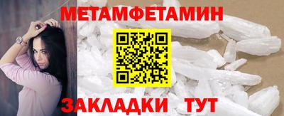 ГАЛЛЮЦИНОГЕННЫЕ ГРИБЫ Канаш