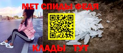 apvp Апшеронск