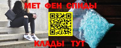марки lsd Кандалакша