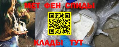 ГАЛЛЮЦИНОГЕННЫЕ ГРИБЫ Канаш