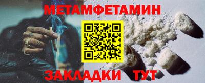 ГАЛЛЮЦИНОГЕННЫЕ ГРИБЫ Канаш