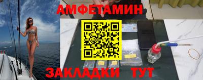 ГАЛЛЮЦИНОГЕННЫЕ ГРИБЫ Канаш
