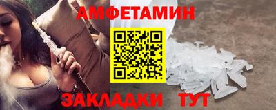 ГАЛЛЮЦИНОГЕННЫЕ ГРИБЫ Канаш