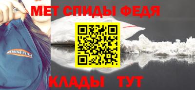 бошки Аргун