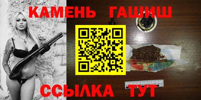 ГАЛЛЮЦИНОГЕННЫЕ ГРИБЫ Канаш
