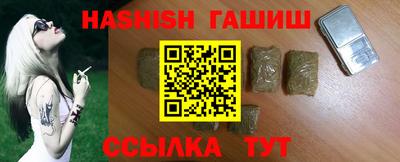мет Камышлов