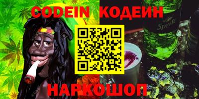 марки lsd Кандалакша
