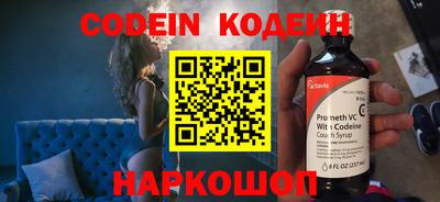 мет Камышлов