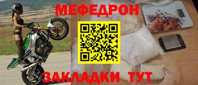 ГАЛЛЮЦИНОГЕННЫЕ ГРИБЫ Канаш
