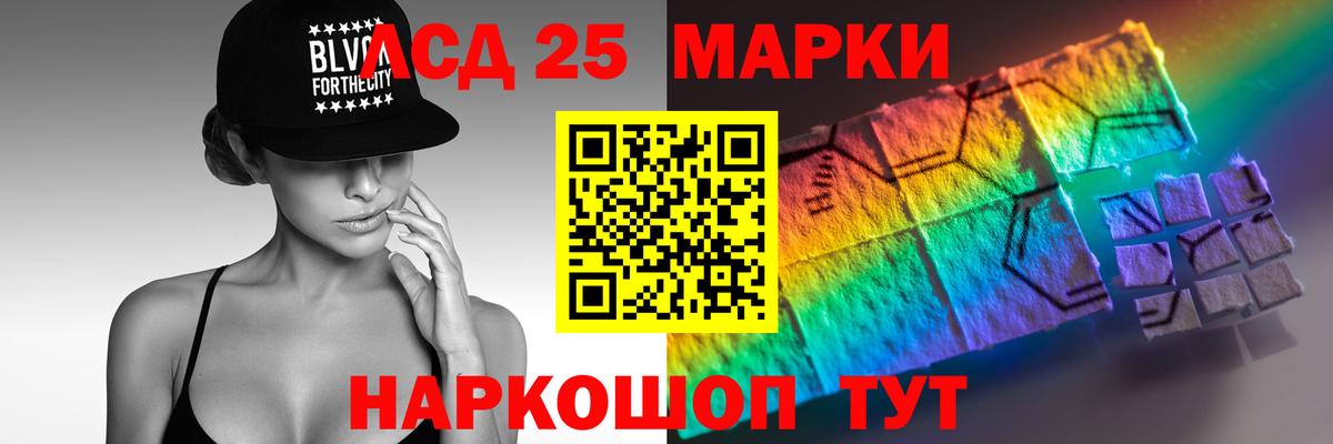 Лсд 25 экстази ecstasy  Лсд 25 экстази ecstasy  Уварово 