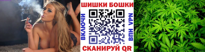 Конопля SATIVA & INDICA Уварово